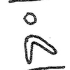 inscription of siglum KRS 2778