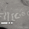 inscription of siglum KRS 2781