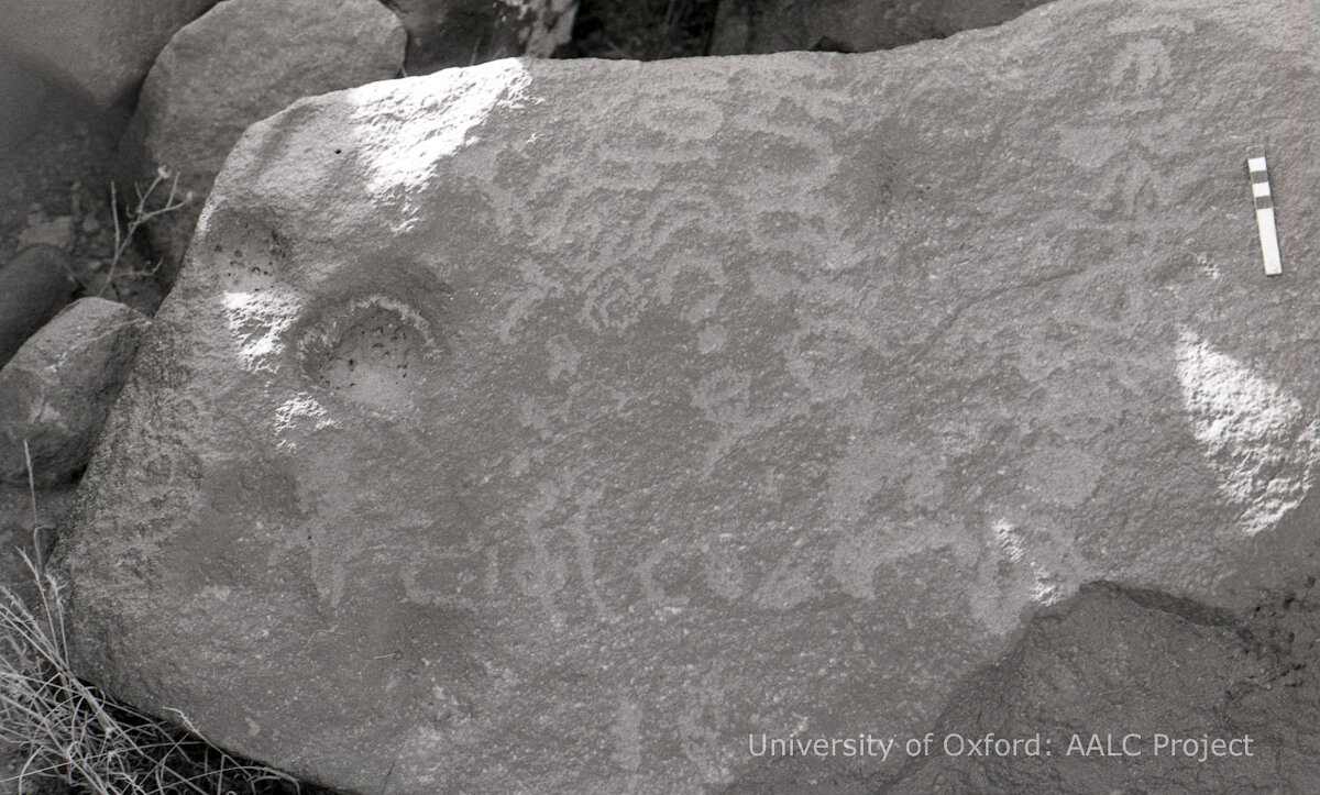 inscription of siglum KRS 2794