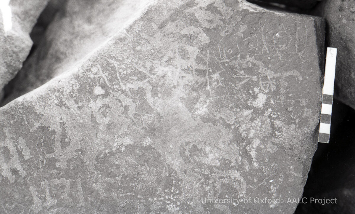 inscription of siglum KRS 2801