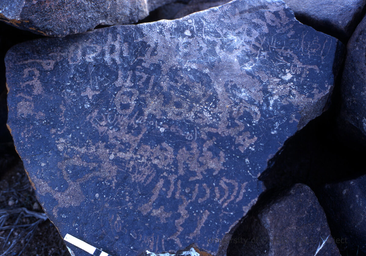 inscription of siglum KRS 2801