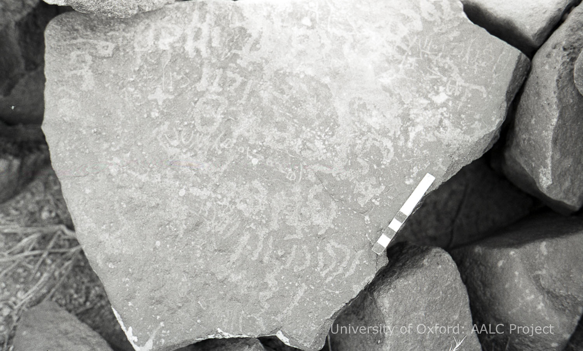 inscription of siglum KRS 2801