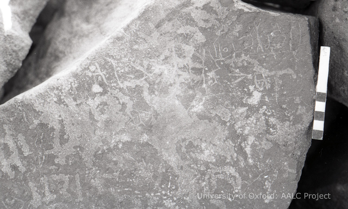 inscription of siglum KRS 2801