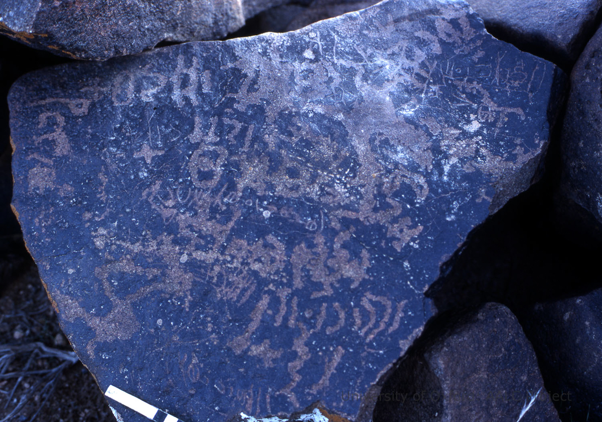 inscription of siglum KRS 2801