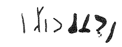 inscription of siglum KRS 2801