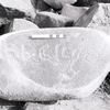 inscription of siglum KRS 2812