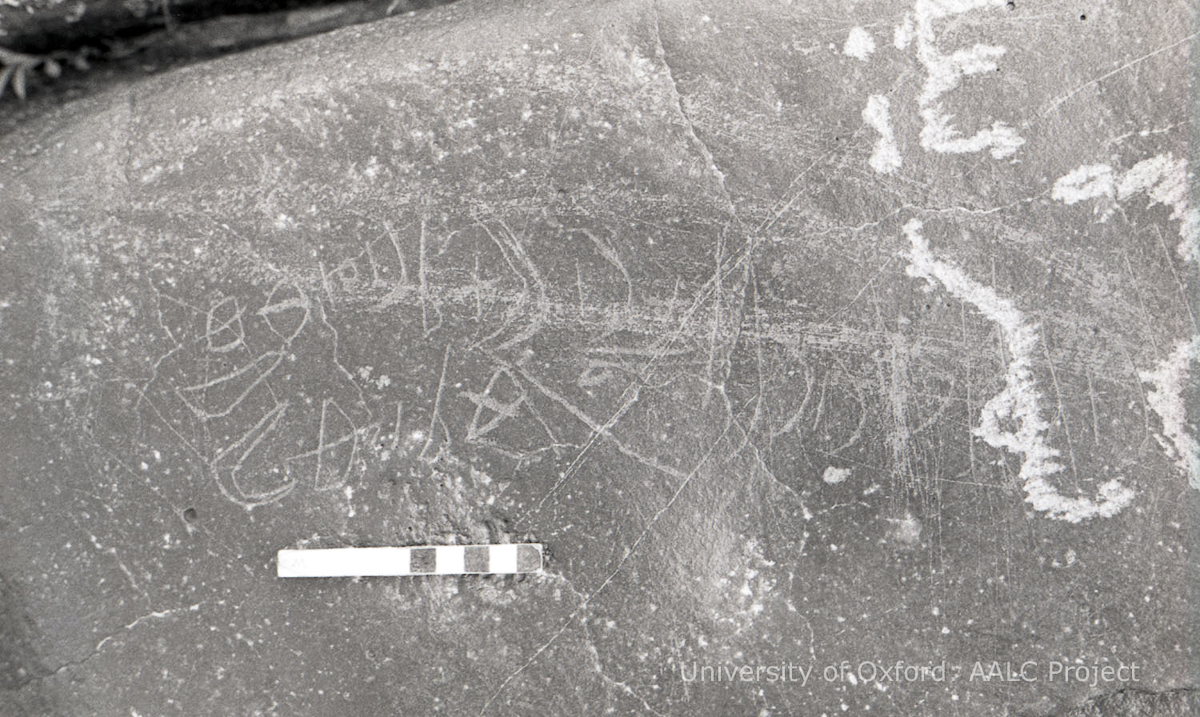 inscription of siglum KRS 2814