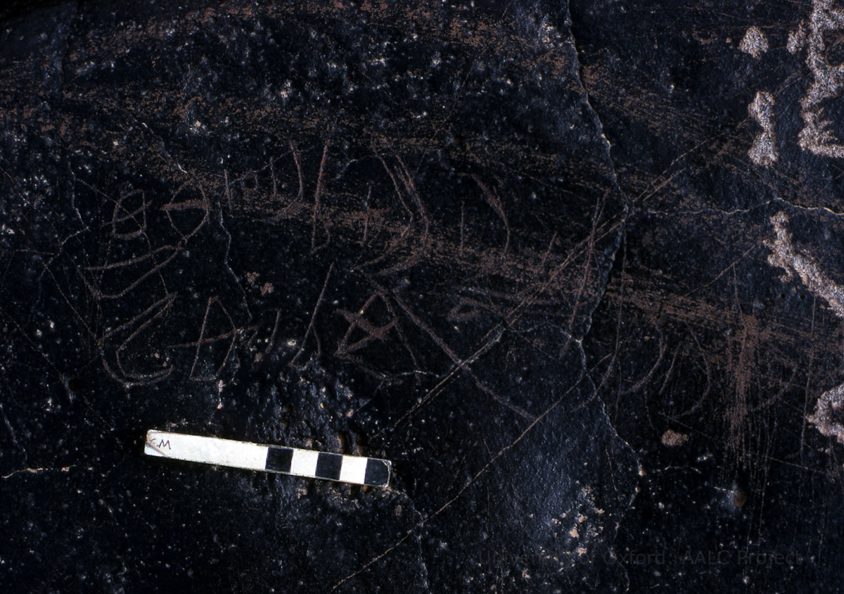 inscription of siglum KRS 2814