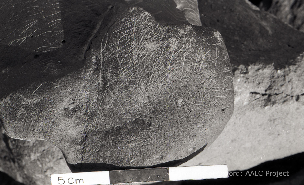 inscription of siglum KRS 2817