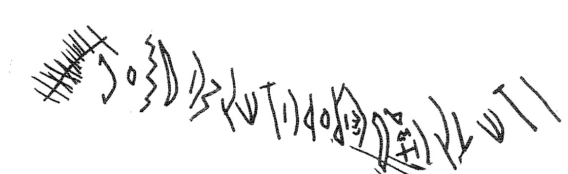 inscription of siglum KRS 2817