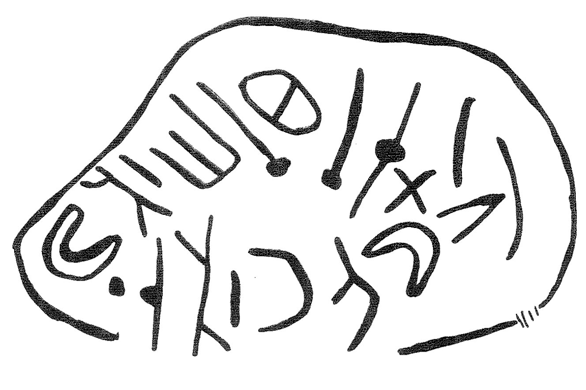 inscription of siglum KRS 2821