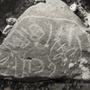 inscription of siglum KRS 2821