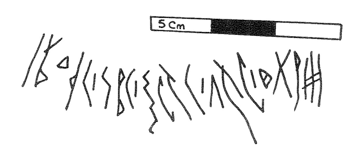 inscription of siglum KRS 2822