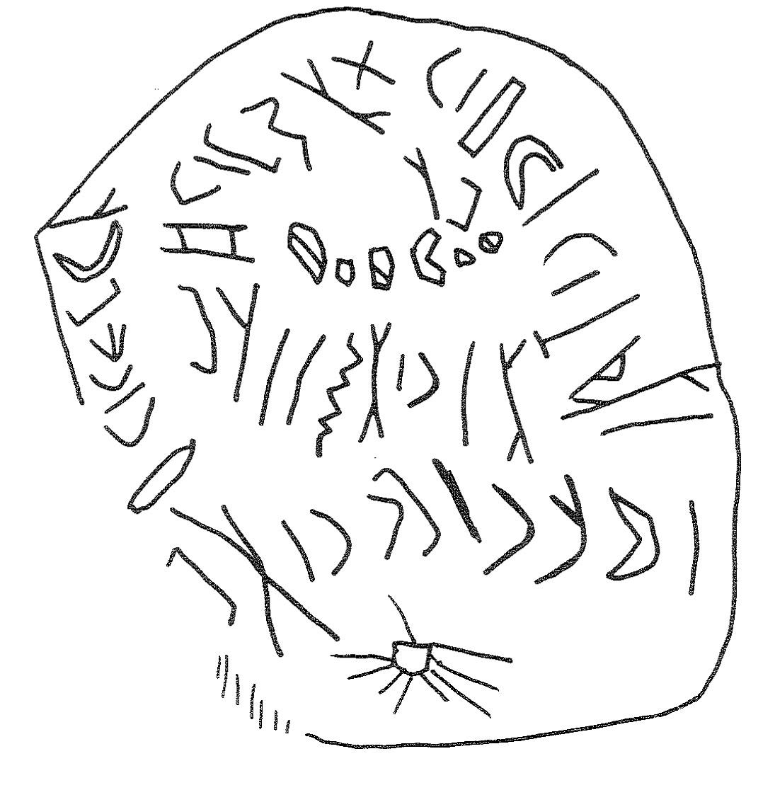 inscription of siglum KRS 2823