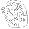 inscription of siglum KRS 2823