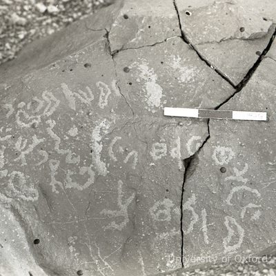 inscription of siglum KRS 2835