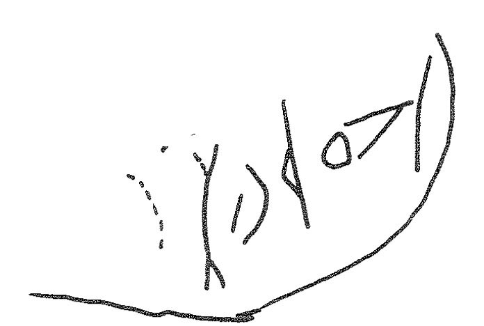 inscription of siglum KRS 2839