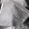 inscription of siglum KRS 284