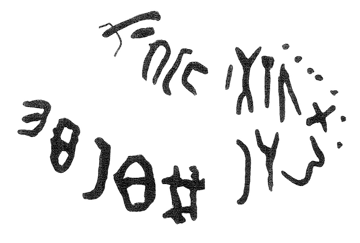 inscription of siglum KRS 2843