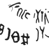 inscription of siglum KRS 2843