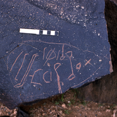 inscription of siglum KRS 2845