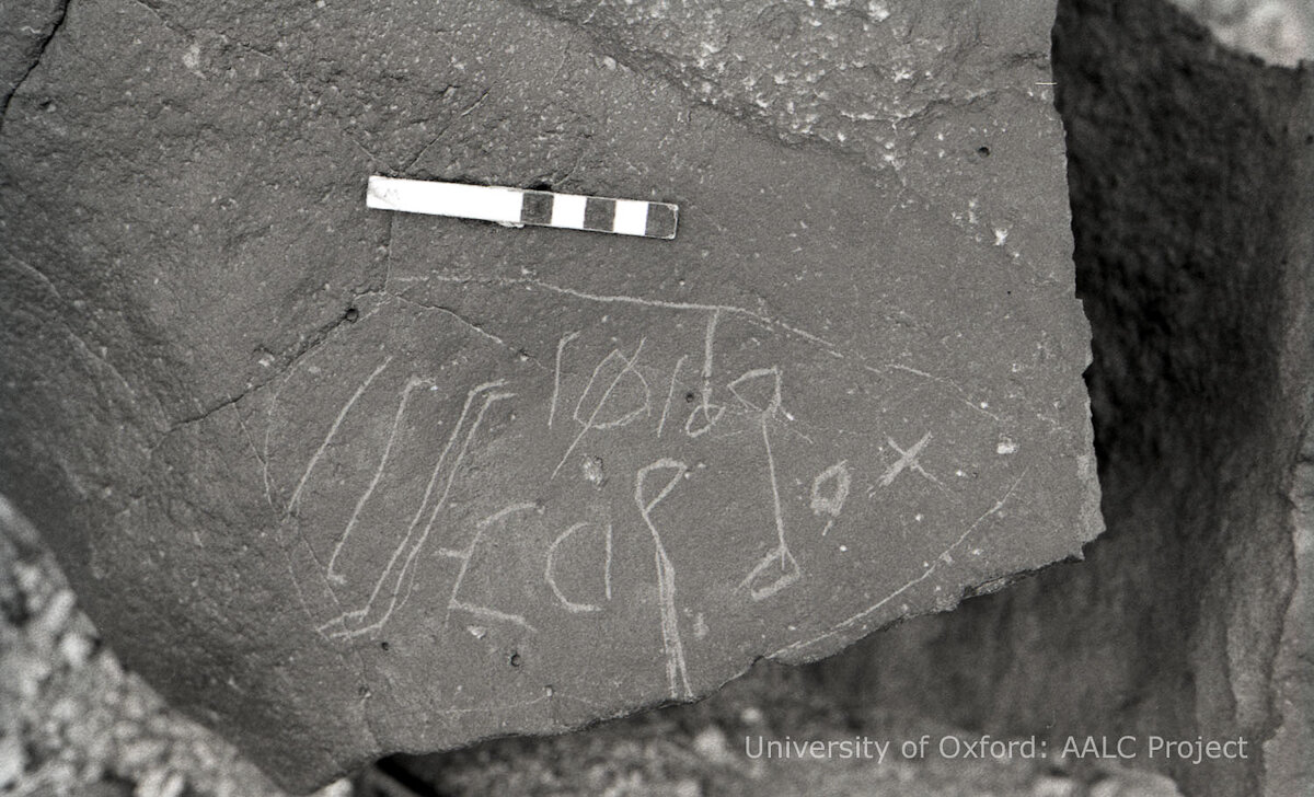 inscription of siglum KRS 2846