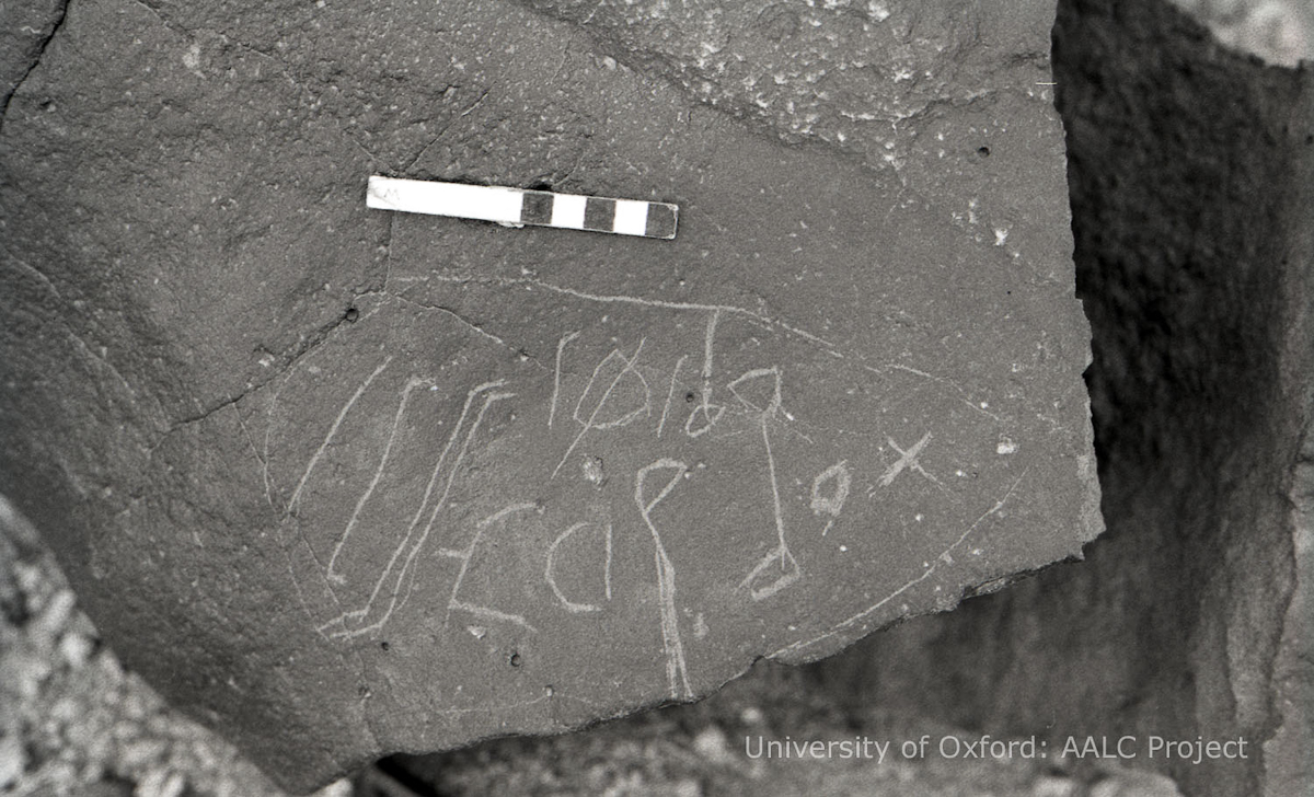 inscription of siglum KRS 2846