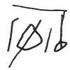 inscription of siglum KRS 2846