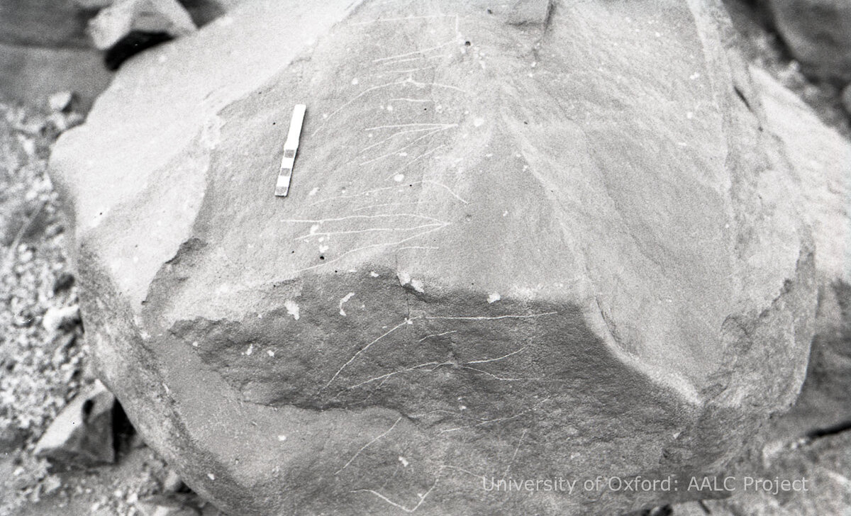 inscription of siglum KRS 2847