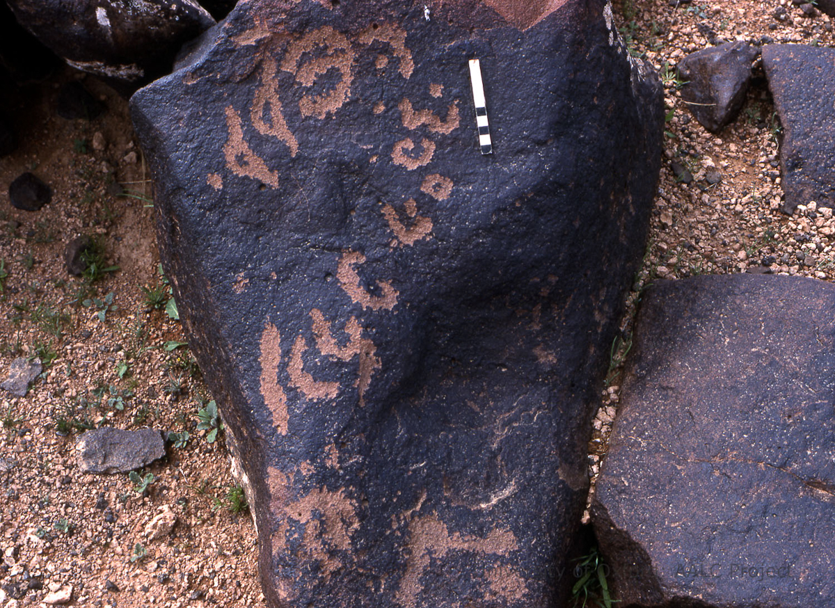 inscription of siglum KRS 2848