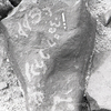 inscription of siglum KRS 2848