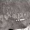 inscription of siglum KRS 2849