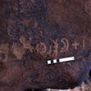 inscription of siglum KRS 2849