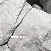 inscription of siglum KRS 2856