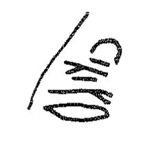 inscription of siglum KRS 2857