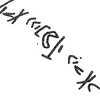 inscription of siglum KRS 2864