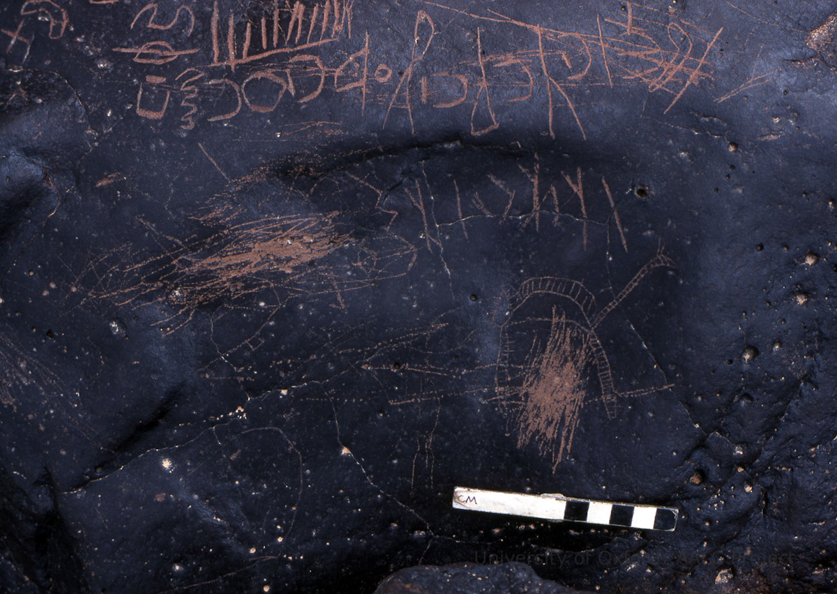inscription of siglum KRS 2866