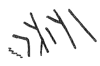 inscription of siglum KRS 2866