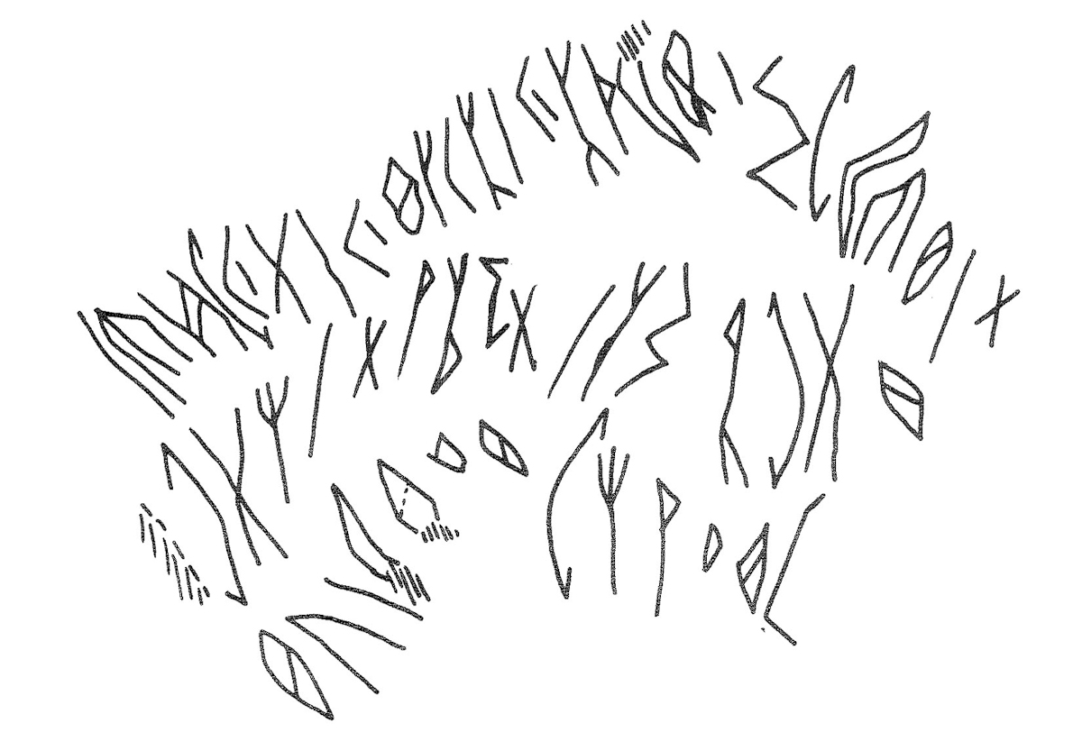 inscription of siglum KRS 2870