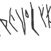 inscription of siglum KRS 2871