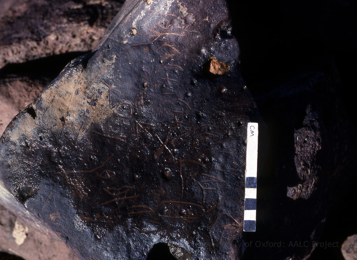 inscription of siglum KRS 2873