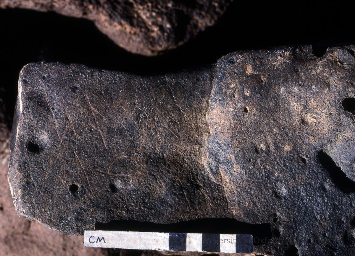 inscription of siglum KRS 2875