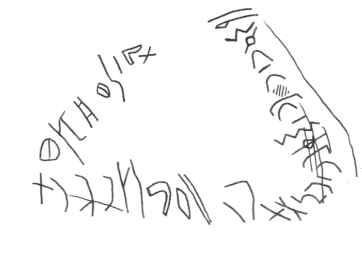 inscription of siglum KRS 2876