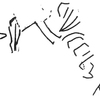 inscription of siglum KRS 2877