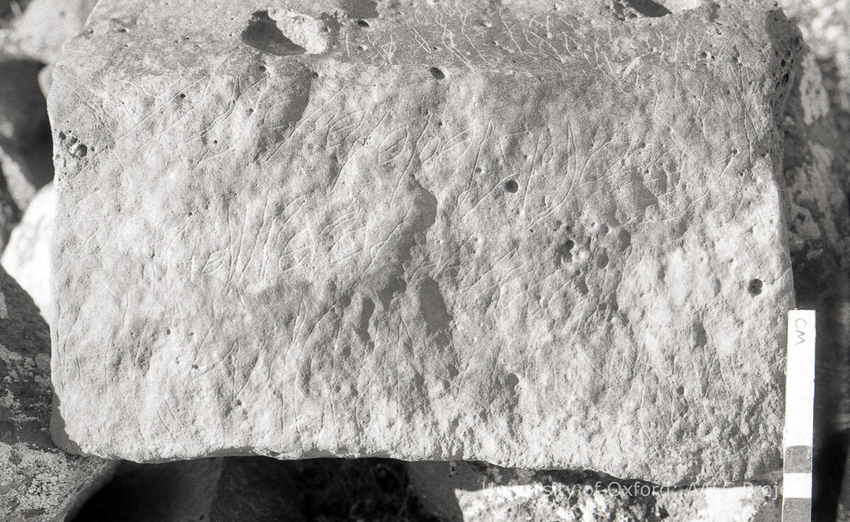 inscription of siglum KRS 2879