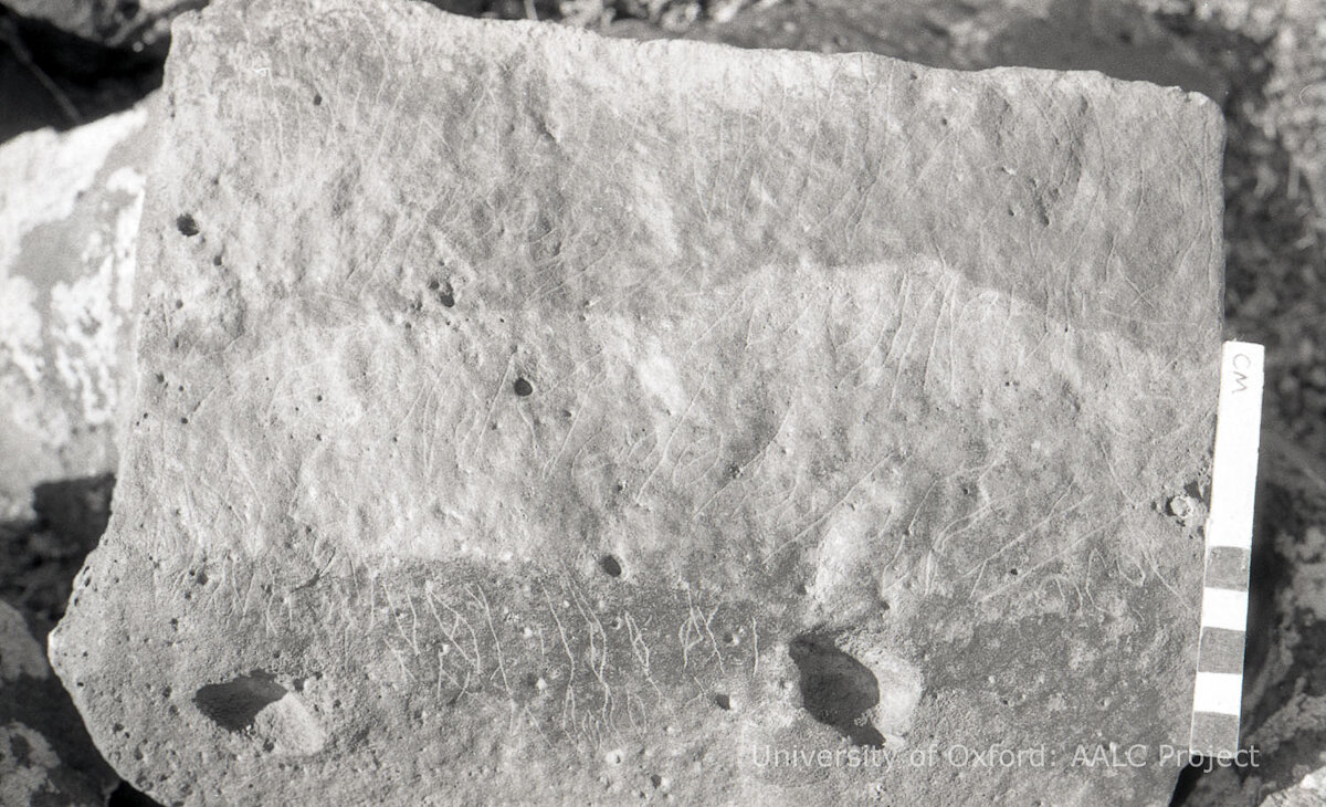 inscription of siglum KRS 2879
