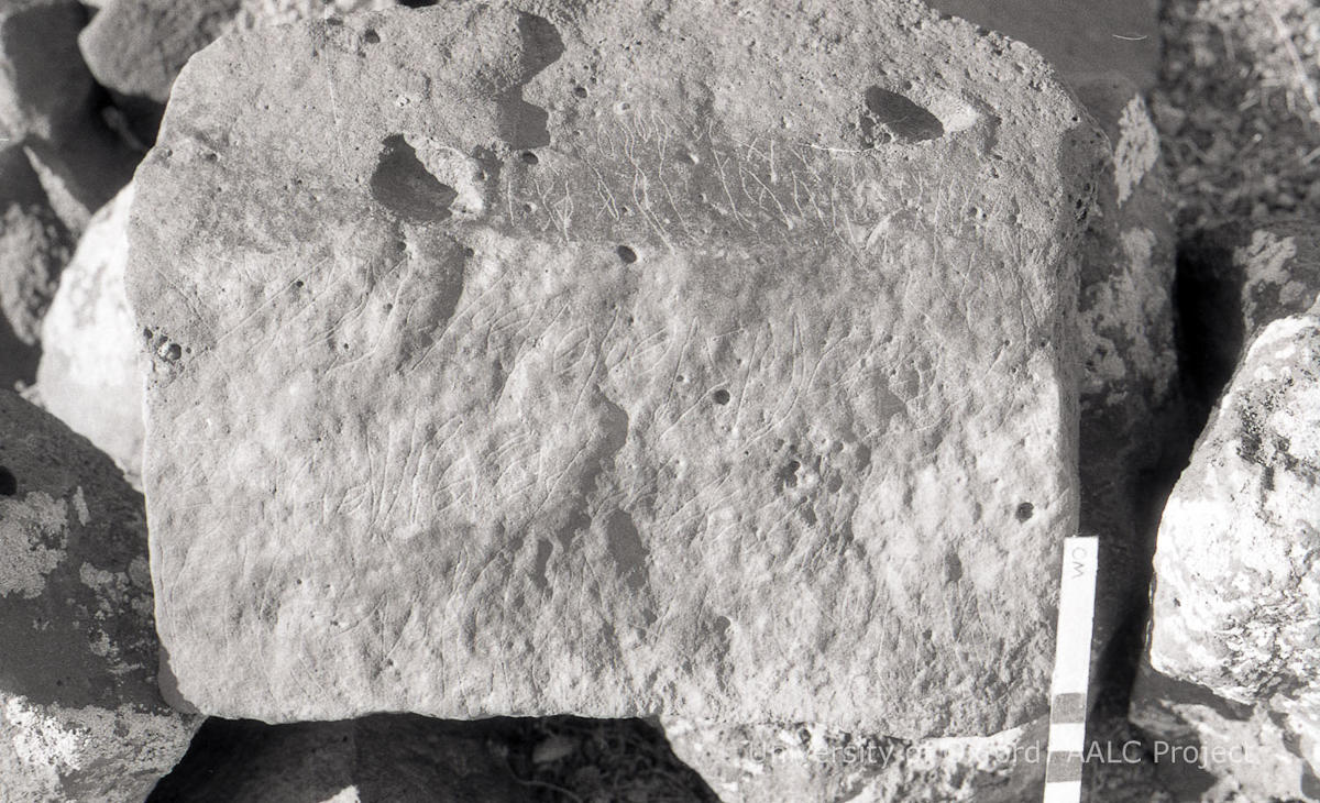 inscription of siglum KRS 2879