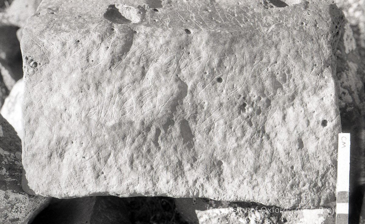 inscription of siglum KRS 2879