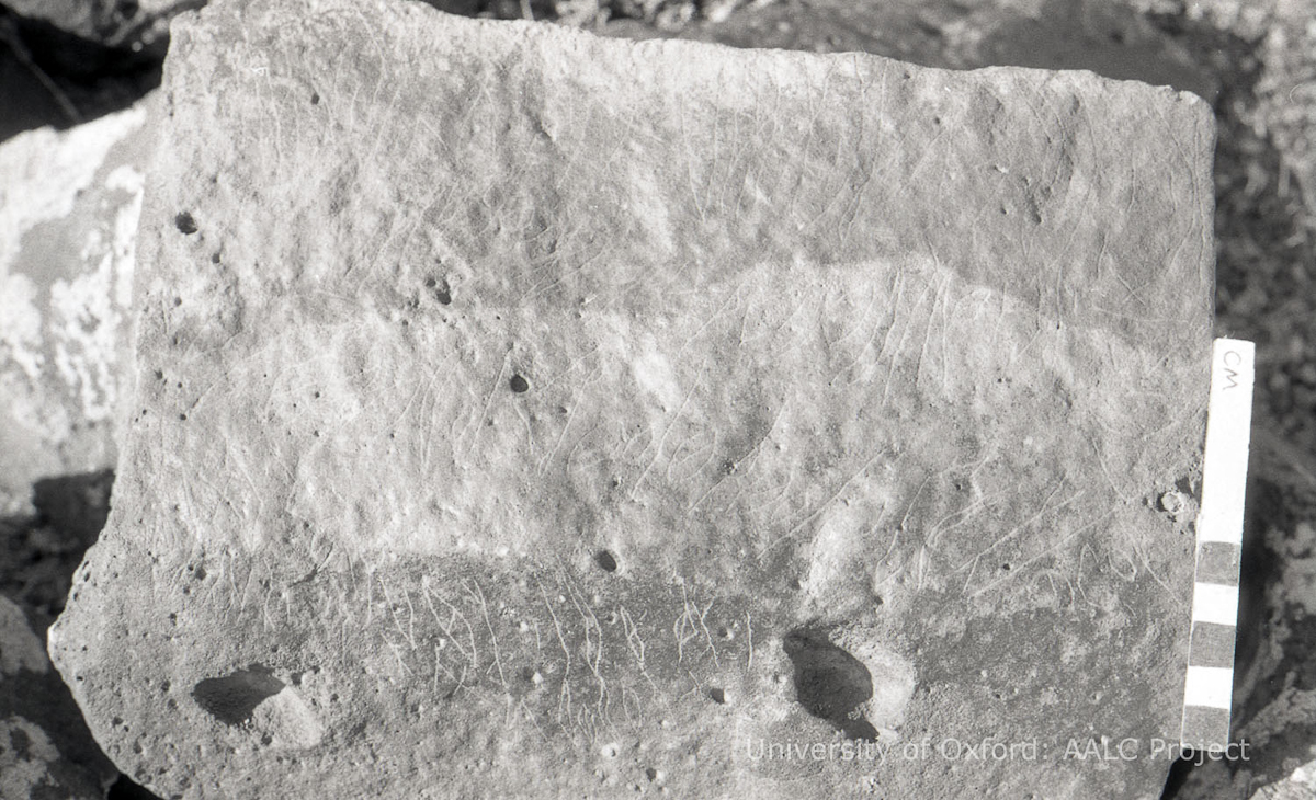 inscription of siglum KRS 2879