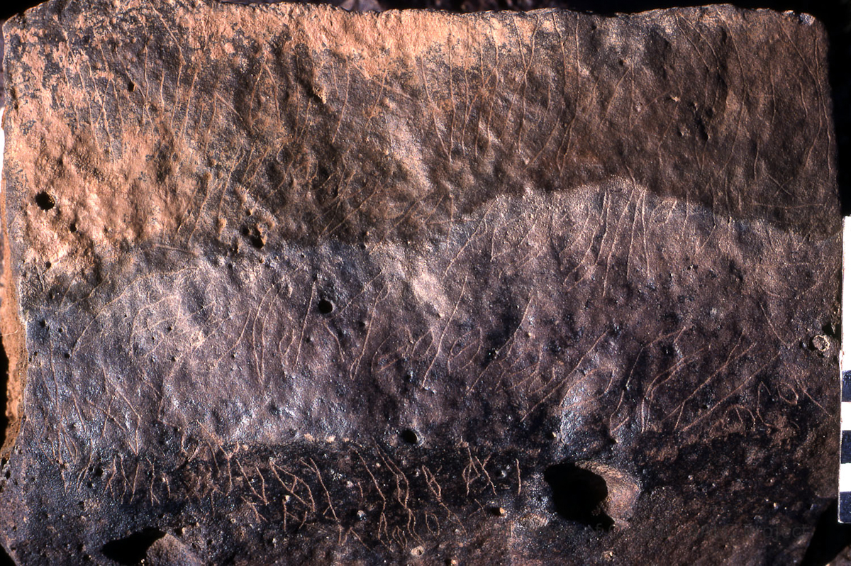 inscription of siglum KRS 2879